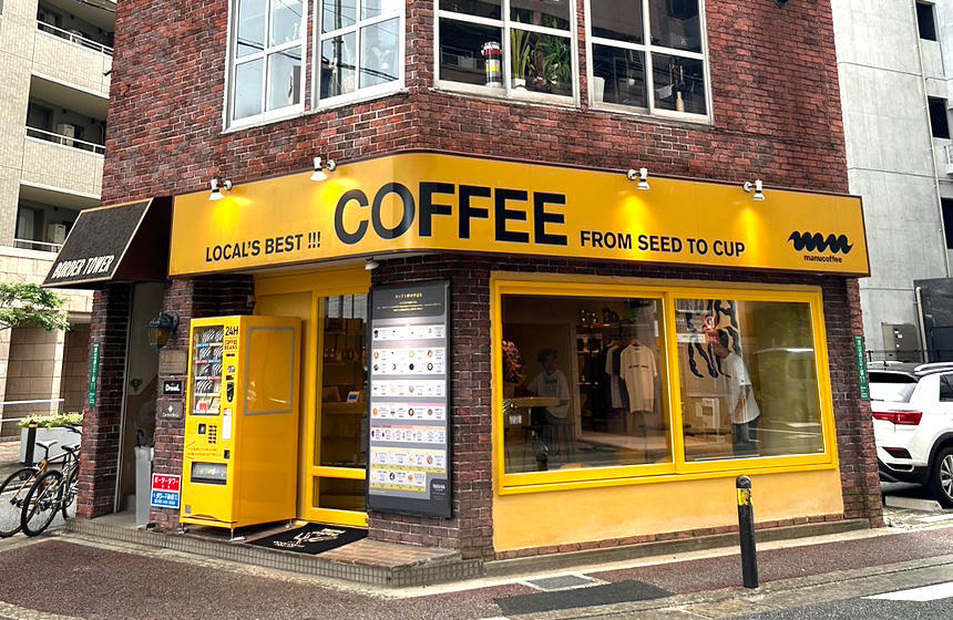 manucoffee 春吉店
